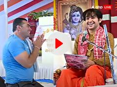 Watch: जब बागेश्वर धाम सरकार का बॉडीगार्ड बनने आया एक पहलवान, पंडित धीरेंद्र शास्त्री ने खोल दी उसकी पोल, देखें वीडियो