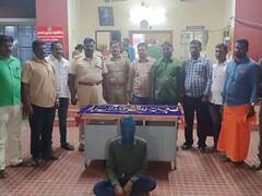 Crime: கரூரில் தொழிலதிபர் வீட்டில் 103 பவுன் திருடிய கொள்ளையன் கைது