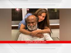 रजनीकांत यांच्या लेकीच्या घरी दागिन्यांची चोरी; पोलीस तपास सुरू