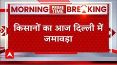 Breaking : दिल्ली के रामलीला मैदान में आज किसानों का प्रदर्शन, 500 किसान संगठन होंगे शामिल