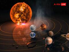 Hindu Nav Varsh 2023: हिंदू नववर्ष पर बन रहे कई शुभ योग, इन राशियों के लिए भाग्यशाली रहेगा नया साल