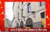 Amritpal Singh । ਲੰਡਨ 'ਚ ਭਾਰਤੀ ਹਾਈ ਕਮਿਸ਼ਨ ਇਮਾਰਤ ਬਾਹਰ ਹੰਗਾਮਾ