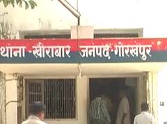गोरखपुर में धर्मांतरण का खुलासा, बाइबल लेकर प्रार्थना करती मिली 50 से ज्यादा महिलाएं, आरोपी गिरफ्तार