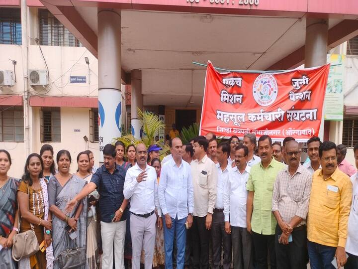 संपाला आठवडा उलटत आला तरीही याबाबत तोडगा निघालेला नाही. दुसरीकडे जुनी पेन्शनच्या मागणीसाठी शासकीय कर्मचारी सातव्या दिवशीही संपावर कायम आहे.