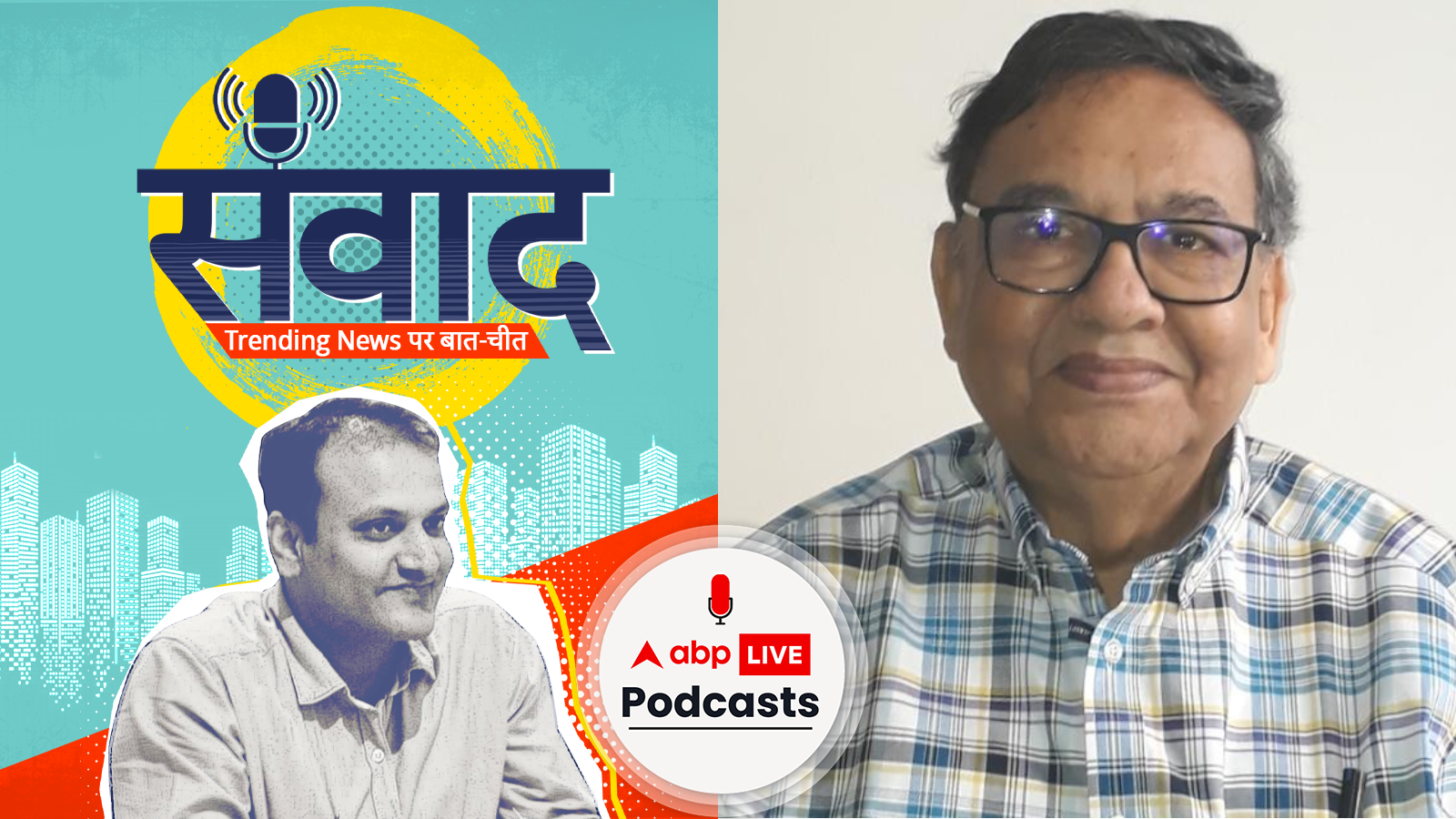 रूस के इतने करीब कैसे आ गया चीन, क्या यूक्रेन वॉर रुकवा पाएंगे शी जिनपिंग? | Samwaad