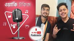 মাকে অনুকরণ করে প্রথম ভিডিও, সেই থেকেই ভাইরাল, গল্পের ঝাঁপি খুললেন শমীক অধিকারী ওরফে Yournonsane