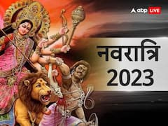 पहली बार रख रहे हैं नवरात्रि का व्रत, तो जान लीजिए कितनी बार खाना चाहिए?