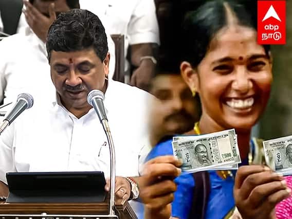 TN Budget for Women : ”பெண்களுக்கு இவ்வளவு சலுகையா?” வாயடைத்துபோன எதிர்க்கட்சிகள்.. மாஸ் காட்டிய PTR