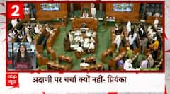 Priyanka Gandhi targets PM Narendra Modi, BJP on Adani issue | Fatafat News