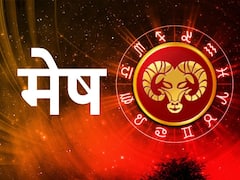 Chaitra Navratri 2023: नवरात्रि पर राशि अनुसार पं. सुरेश श्रीमाली से जानें कारगर उपाय