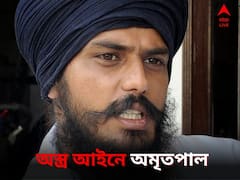অমৃতপাল ও ৭ সাগরেদের বিরুদ্ধে অস্ত্র আইনেও মামলা এনআইএ-র, খবর সূত্রে