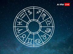 Weekly Horoscope: इन 6 राशियों के लिए बेहद शुभ है नया सप्ताह, धन लाभ के साथ मिलेंगे कई नए अवसर