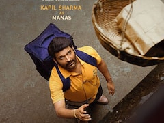 ডেলিভারি বয়দের জন্য 'জ্যুইগাটো'র বিশেষ স্ক্রিনিং, মুহূর্ত ভাগ করলেন কপিল শর্মা