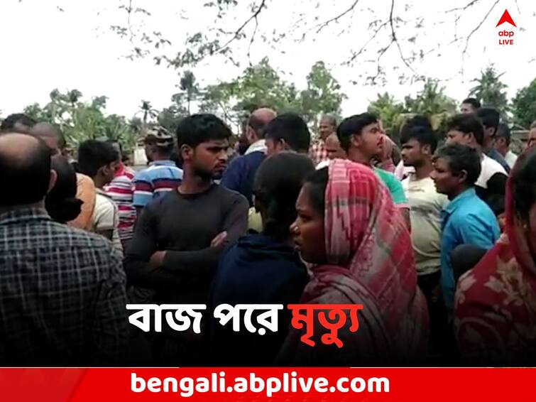 South 24 Parganas News Women s death due to lightning South 24 Parganas News: গোসাবায় বাজ পরে মৃত্যু গৃহবধূর