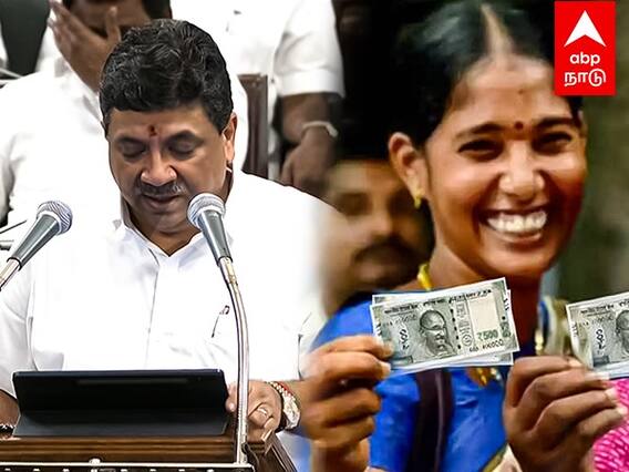 Kudumba Thalaivi ₹1000 : ”குடும்பத்தலைவிக்கு ரூ.1000” PTR அதிரடி! மேஜையை தட்டி வரவேற்ற முதல்வர்!
