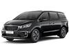 Kia Carnival: किआ ने शुरू की अपनी नई कार्निवल फेसलिफ्ट एमपीवी की टेस्टिंग, 2024 में हो सकती है ग्लोबल मार्केट में एंट्री 