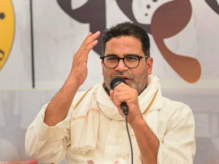 Lok Sabha Election 2024 Prashant Kishor Alias PK Advised Opposition for Defeat BJP Prashant Kishor On Opposition: विपक्षी एकता पर चर्चा के बीच प्रशांत किशोर बोले, 'BJP को तभी हराया जा सकता है जब...'
