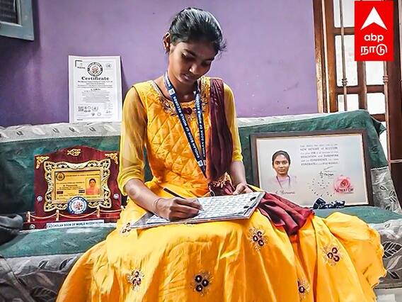 Cholan Book of World Record : A4 பேப்பரில் 135 கோயில்கள்.. உலகசாதனை படைத்த மாணவி..