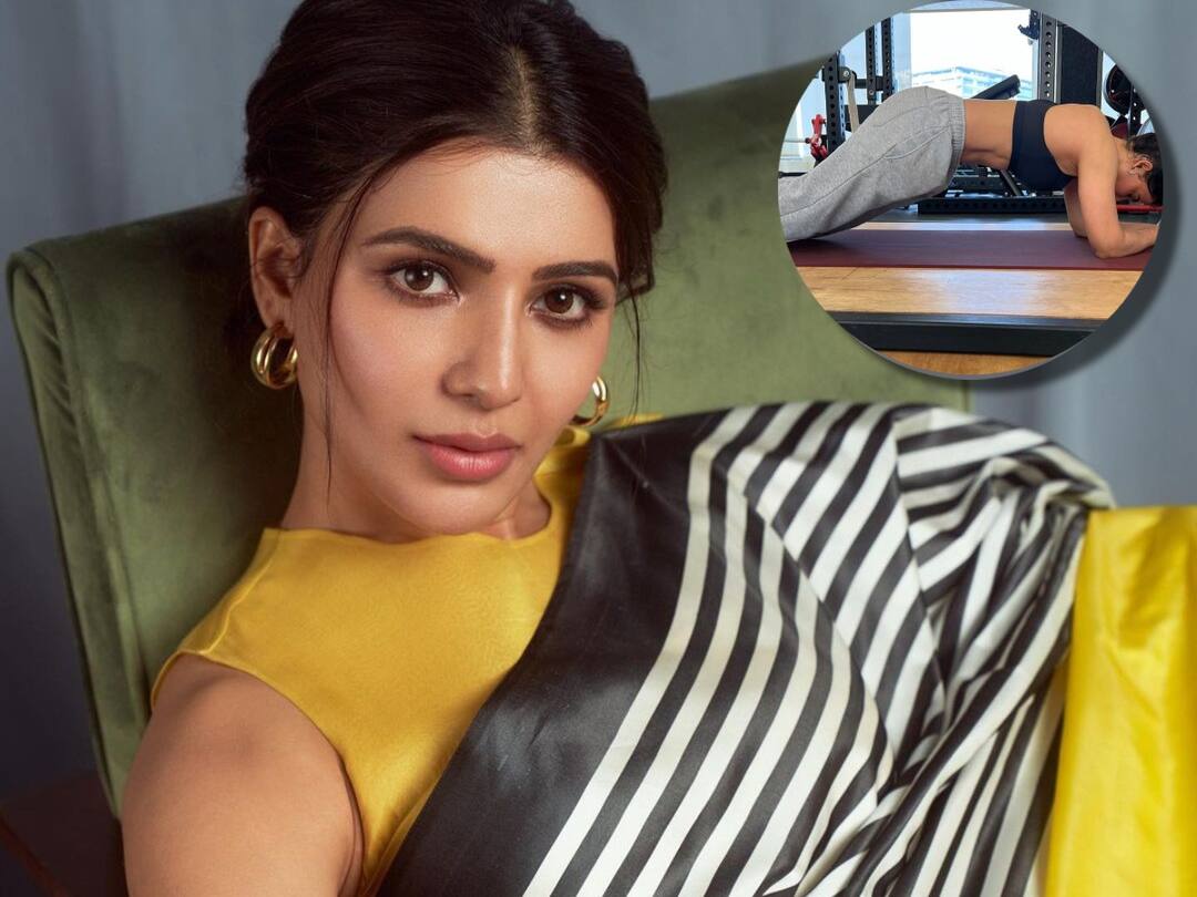 Samantha Ruth Prabhu Shared pic of her performing plank fans spot her six pack abs Samantha Ruth Prabhu: సమంతా సిక్స్ ప్యాక్స్? ఆ ఫొటో చూసి షాకవుతున్న ఫ్యాన్స్