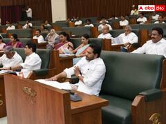 ఎమ్మెల్యే కోటా ఎమ్మెల్సీ ఎన్నికపై వైసీపీ ఫోకస్-ఒక్క ఓటు కూడా పోకుండా ప్లాన్!