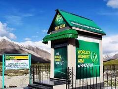 Pakistan: ਕੰਗਲ ਪਾਕਿਸਤਾਨ ਵਿੱਚ ਹੈ ਦੁਨੀਆ ਦਾ ਸਭ ਤੋਂ ਉੱਚਾ ATM, ਪੈਸੇ ਨਾਲ ਬੱਦਲ ਮਿਲਦੇ ਹਨ ਮੁਫ਼ਤ