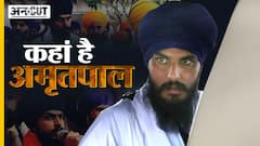 Amritpal Singh पर Punjab Police के ऑपरेशन की पूरी कहानी