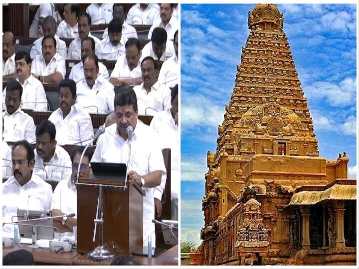 TN budget 2023: சோழர்களின் பெருமையை பறைசாற்ற தஞ்சையில் மாபெரும் சோழர் அருங்காட்சிகயகம் - நிதியமைச்சர் அறிவித்த அறிவிப்புகள்!
