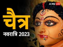 चैत्र नवरात्रि में जलाएं अखंड ज्योति, वास्तु के अनुसार जानें किस दिशा में होना चाहिए दीपक का मुख