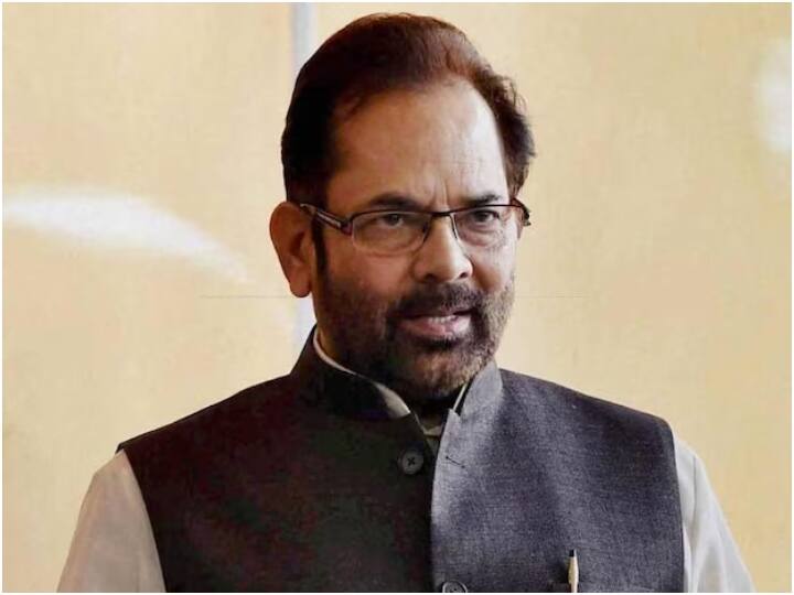 UP Politics: कांग्रेस पर मुख्तार अब्बास नकवी का तंज, कहा- 'इसकी एंट्री से ज्यादा एग्जिट गेट पर लगी है लाइन' mukhtar abbas naqvi takes a dig at congress over rahul gandhis latest remarks ann UP Politics: कांग्रेस पर मुख्तार अब्बास नकवी का तंज, कहा- 'इसकी एंट्री से ज्यादा एग्जिट गेट पर लगी है लाइन'