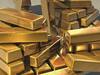Gold Price Record high: உலகளாவிய சந்தையில் நிலையற்றதன்மை...வரலாற்றில் இதுவரை இல்லாத அளவுக்கு உச்சம் தொட்ட தங்கத்தின் விலை..!