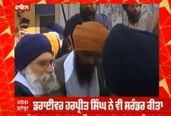 Amritpal Singh । ਅੰਮ੍ਰਿਤਪਾਲ ਸਿੰਘ ਦੇ ਚਾਚੇ ਨੇ ਪੁਲਿਸ ਨੂੰ ਕੀਤਾ ਸਰੰਡਰ