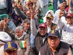 OROP पर केंद्र को राहत, बकाया पेंशन का भुगतान किश्तों में करने की सुप्रीम कोर्ट ने दी अनुमति