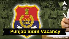 Punjab SSSB Vacancy: ਪੰਜਾਬ SSSB ਵੈਟਰਨਰੀ ਇੰਸਪੈਕਟਰ ਦੀਆਂ 644 ਅਸਾਮੀਆਂ ਲਈ ਭਰਤੀ, ਜਾਣੋ ਅਰਜ਼ੀ ਦੀ ਆਖਰੀ ਤਰੀਕ
