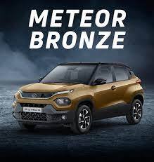 Upcoming Electric Cars: इलेक्ट्रिक अवतार में जल्द आ सकती हैं टाटा की ये कारें, देखें तस्वीरें