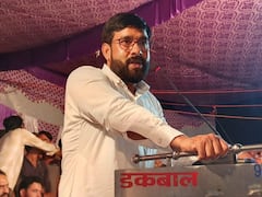 AIMIM नेता का सीएम योगी आदित्यनाथ को लेकर विवादित बयान, कहा- 'मंदिर में घंटा बजाने वाला...'