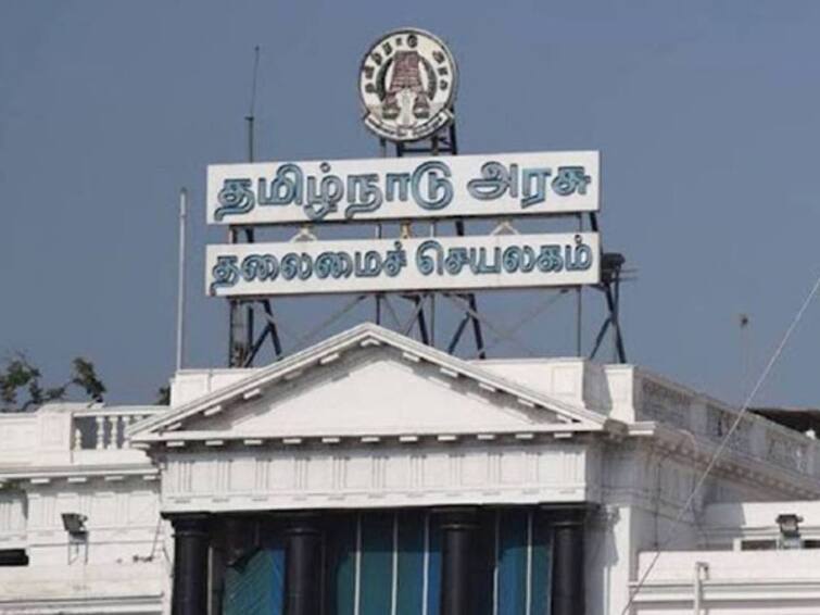 tamilnadu assembly Budget Session will be held on April 21 TN Budget 2023: ஏப்ரல் 21 வரை தமிழ்நாடு பட்ஜெட் கூட்டத்தொடர் - சபாநாயகர் அறிவிப்பு