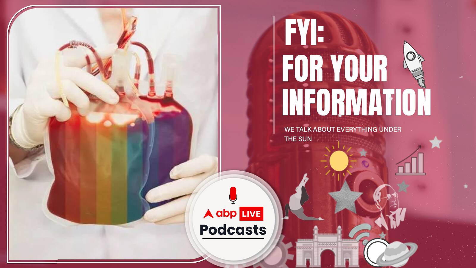 LGBTQ : क्यों ट्रांसजेंडर्स और समलैंगिक लोग रक्तदान नहीं कर सकते, जानें