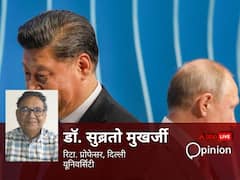 चीन के साथ पहले कभी नहीं दिखी रूस की ऐसी गहरी दोस्ती, अमेरिका को टक्कर देने धीरे-धीरे उभर रहा बीजिंग