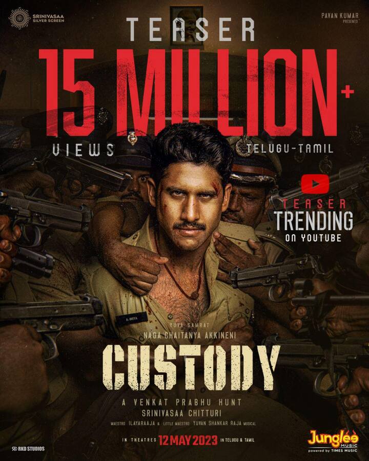 சில நாட்களுக்கு முன் வெளியான கஸ்டடி படத்தின் டீசர், தெலுங்கில்15 மில்லியன் பார்வையாளர்களையும், தமிழில் 6 மில்லியன் பார்வையாளர்களையும் கடந்துள்ளது என்பது குறிப்பிடத்தக்கது.