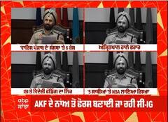 Amritpal singh ਅਜੇ ਵੀ ਫ਼ਰਾਰ | IG ਸੁਖਚੈਨ ਗਿੱਲ ਨੇ ਕੀਤੇ ਹੈਰਾਨੀਜਨਕ ਖ਼ੁਲਾਸੇ | ਵੇਖੋ ਕੀ ਕਰ ਰਿਹਾ ਸੀ ਅੰਮ੍ਰਿਤਪਾਲ !!!