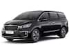 Kia ने आपल्या नवीन कार्निवल फेसलिफ्ट MPV ची टेस्टिंग केली सुरू, 2024 मध्ये होऊ शकते लॉन्च