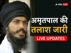 Highlights: अमृतपाल सिंह अभी भी फरार, हरसिमरत कौर बादल ने साधा पंजाब की AAP सरकार पर निशाना