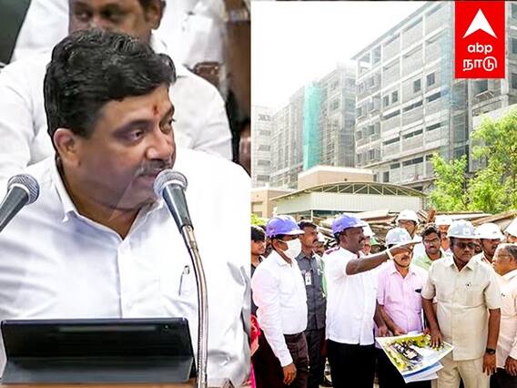 Multi Speciality Hospital : கிண்டியில் கலைஞர் நினைவு பல்நோக்கு மருத்துவமனை நடப்பாண்டில் தொடக்கம்