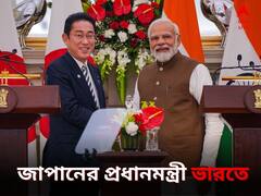 চন্দনকাঠের বুদ্ধমূর্তি! জাপানের রাষ্ট্রপ্রধানকে উপহার ভারতের প্রধানমন্ত্রীর