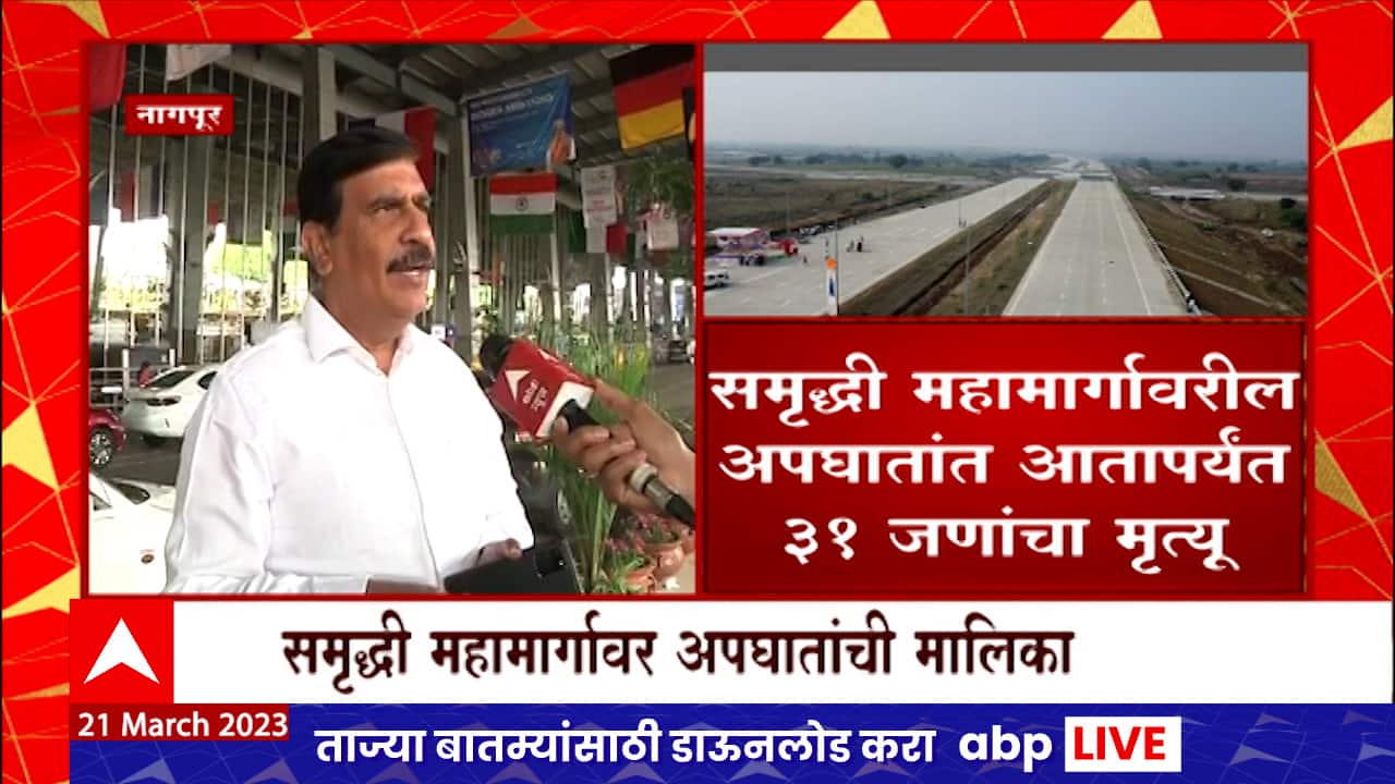 Bank Holidays In September 2022 Latest News, Photos and Videos on Bank