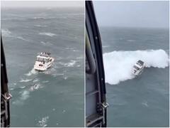 समुद्र में आई ऐसी लहर कि कुछ ही सेकेंड्स में पलट गई क्रूज जैसी नाव... आप भी देखें वीडियो