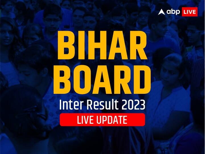 BSEB 12th Result 2023 Declared Anytime Bihar Board official Website Not Opening biharboardonline.bihar.gov.in Bihar Board 12th Result 2023: बिहार बोर्ड की वेबसाइट क्रैश, अब इन तरीकों से चेक करें बिहार बोर्ड इंटर का रिजल्ट