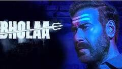 Bholaa : अजय देवगणच्या 'भोला'च्या अ‍ॅडव्हान्स बुकिंगला सुरुवात