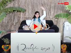 'हमेशा खुश रहने का क्या तरीका है? कथावाचक देवी चित्रलेखा ने कही ऐसी बात, वायरल हुआ वीडियो