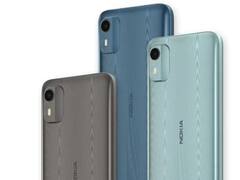 Nokia C12 Pro जबरदस्त फीचर्ससह 6,999 मध्ये झाला लॉन्च, मिळणार नाईट आणि पोर्ट्रेट कॅमेरा मोड